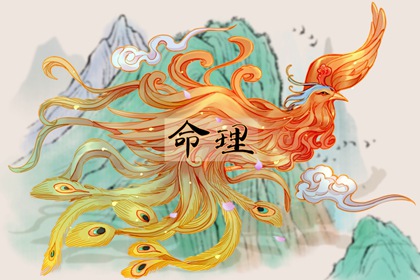 最准确的万年历老黄历_万年历阴历_万年历算命