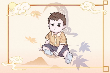 择吉日查询 择吉老黄历皇历 结婚择吉日